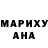 Метадон мёд DronychS