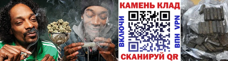 ГАШ гашик  МЕГА сайт  Железноводск  даркнет сайт 
