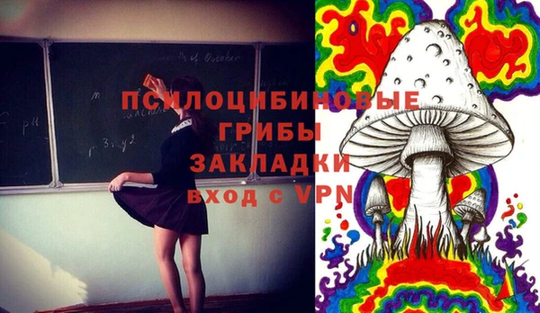кокаин колумбия Верхний Тагил