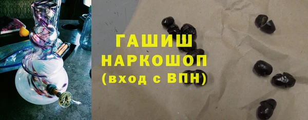 твердый Бугульма