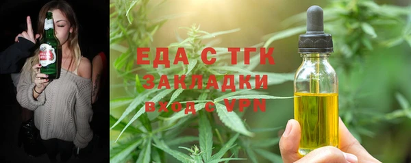 МДПВ Верея