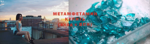 кокаин колумбия Верхний Тагил