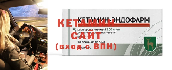 твердый Бугульма