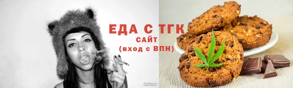 ешки Володарск