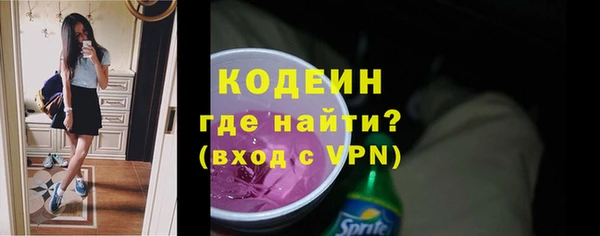 mdpv Вязники
