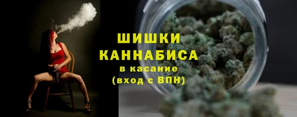кокаин колумбия Верхний Тагил