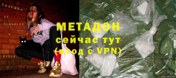 кокаин колумбия Верхний Тагил