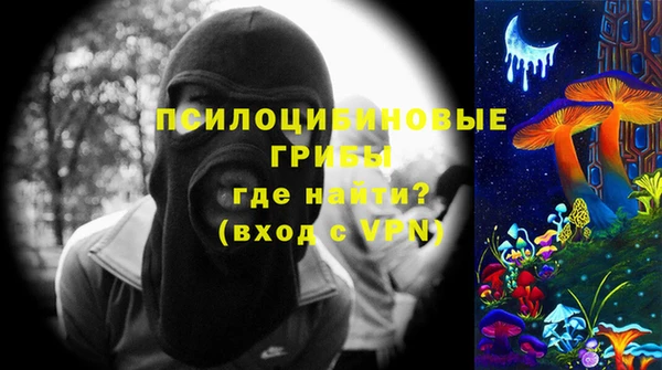 mix Вязьма