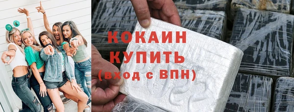 МДПВ Верея