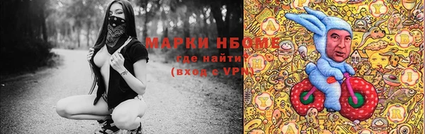 кокаин колумбия Верхний Тагил