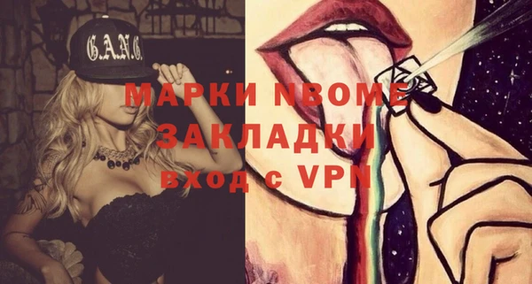 кокаин колумбия Верхний Тагил