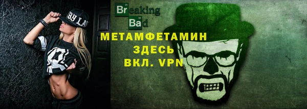ешки Володарск