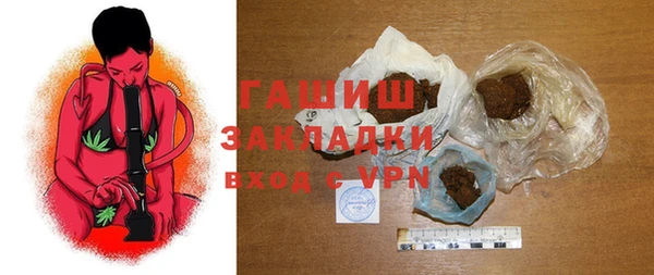 МДПВ Верея
