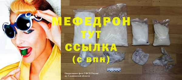 ECSTASY Вяземский