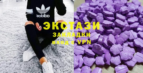 гашишное масло Волосово